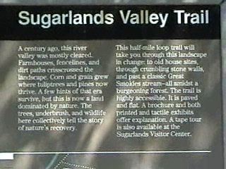 Sugarlands Trail